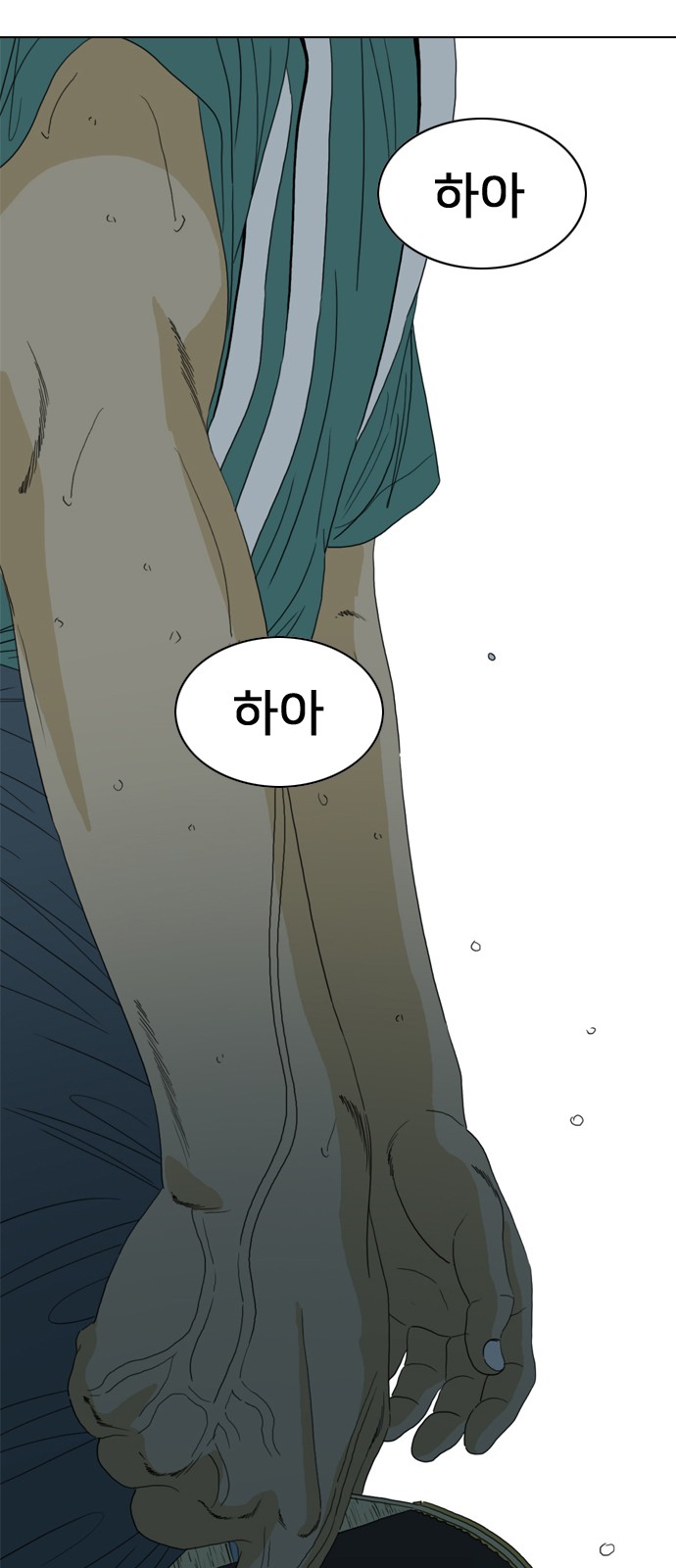 24 페이지