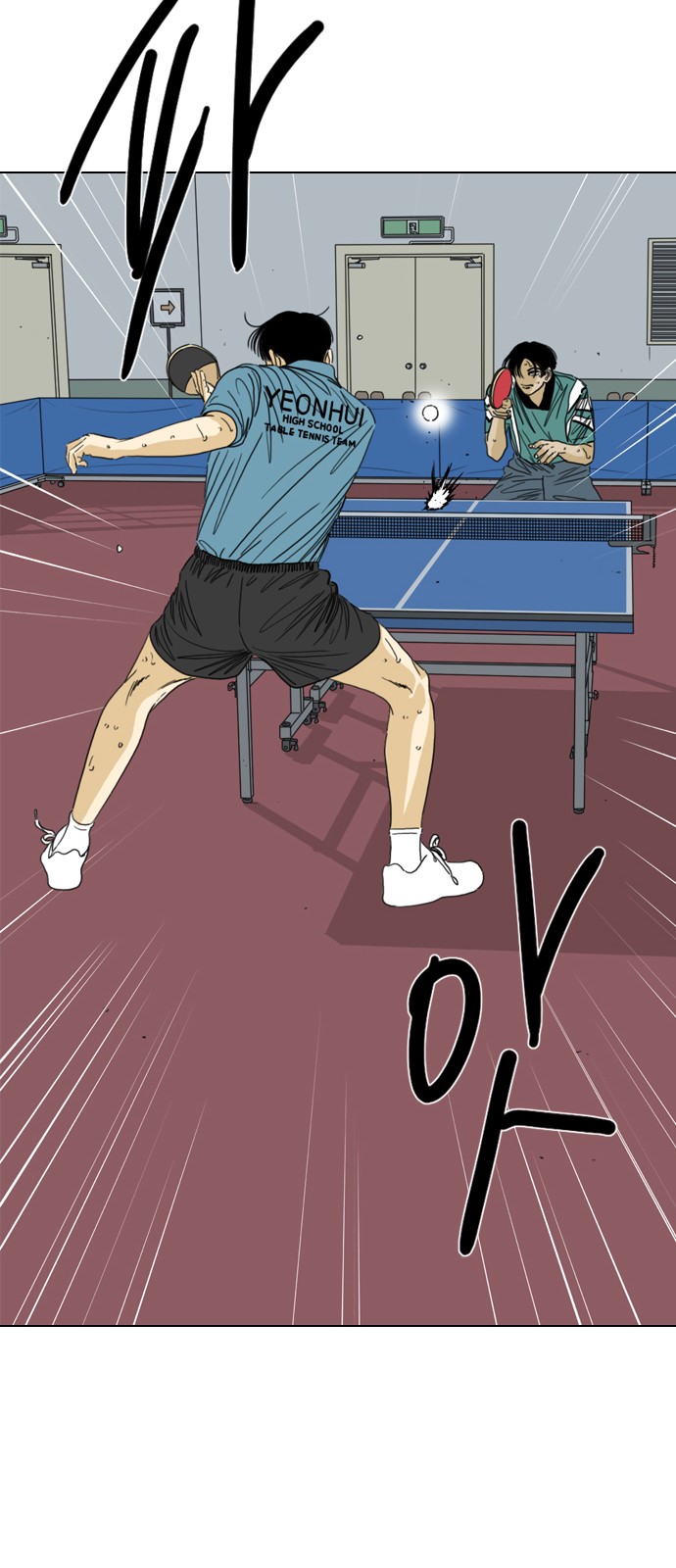 38 페이지