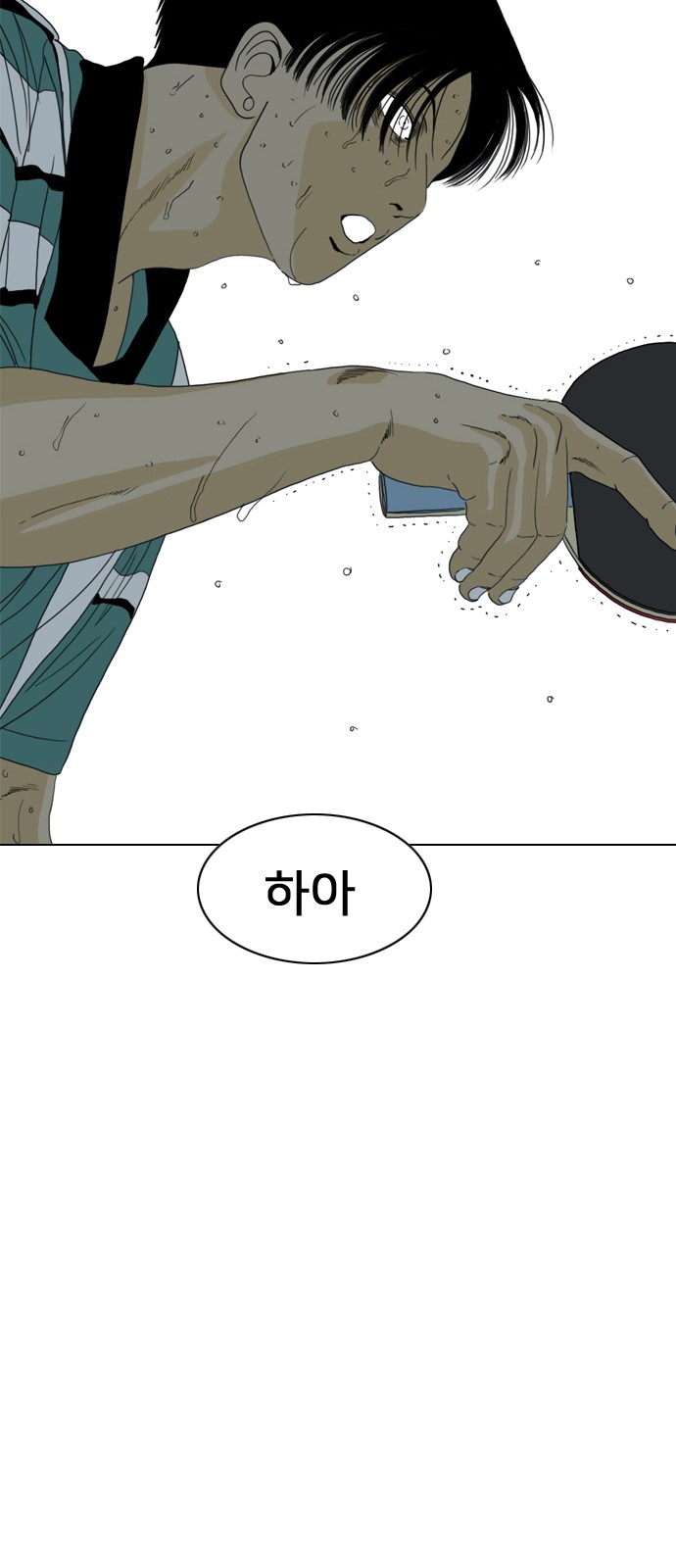 107 페이지