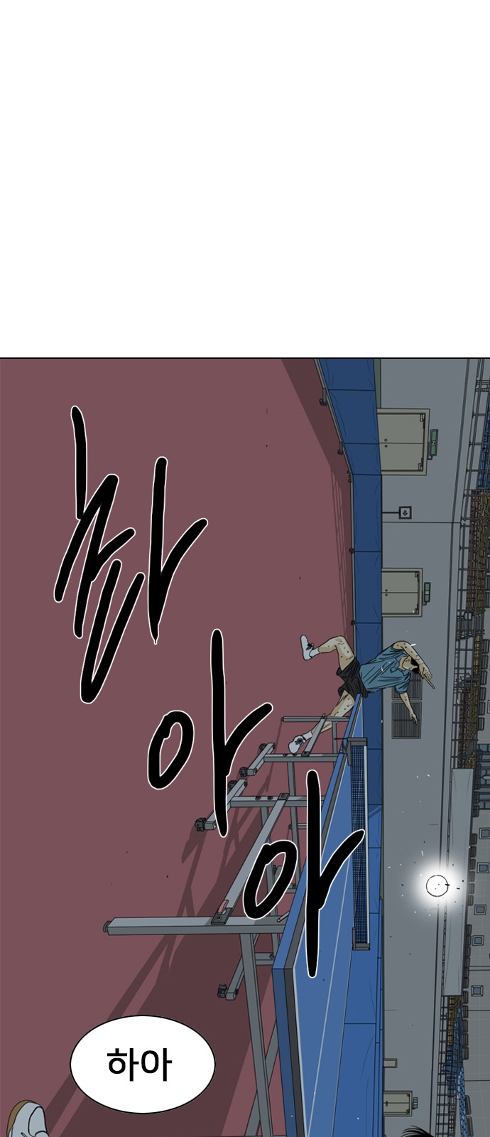 117 페이지