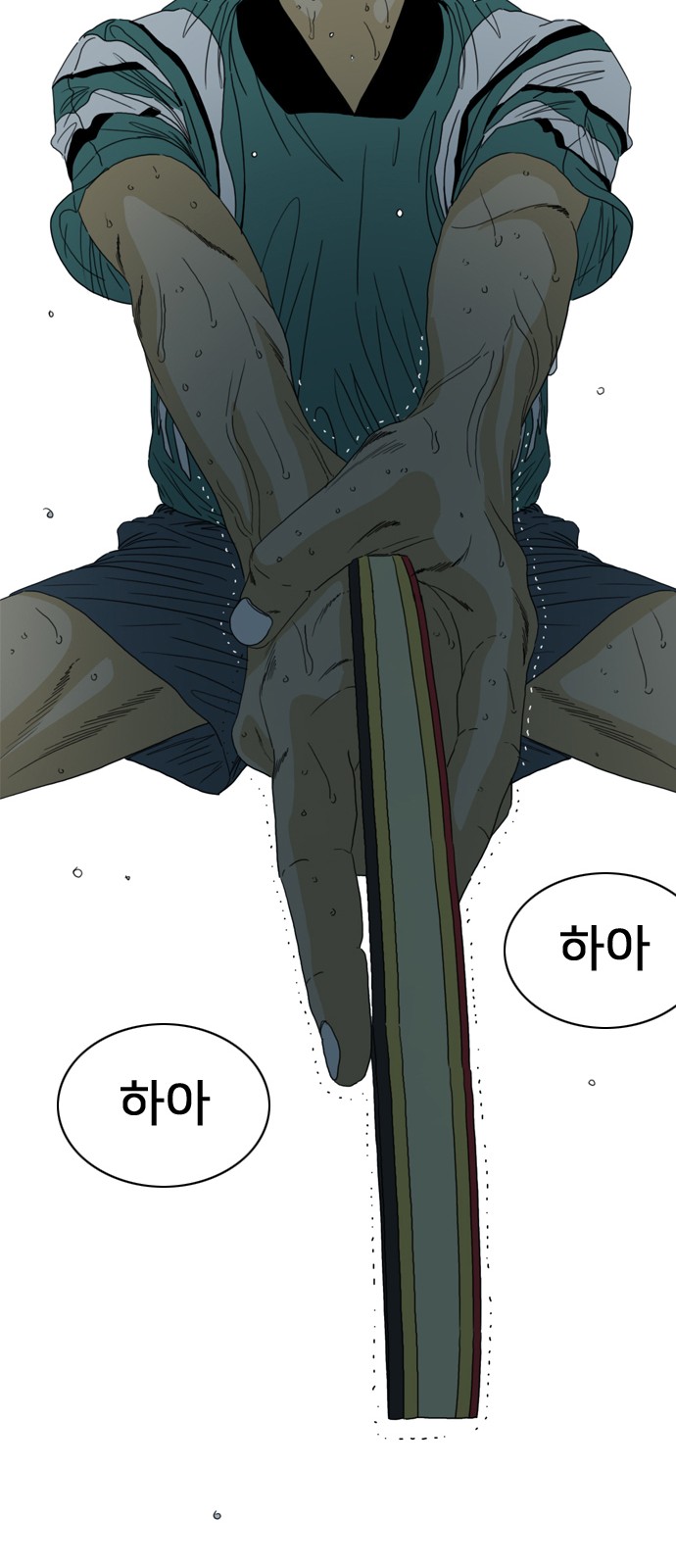 121 페이지