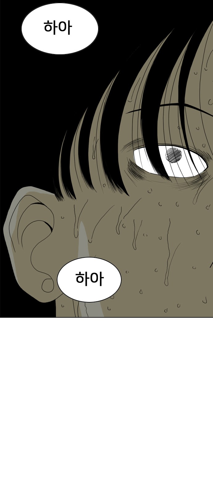 123 페이지