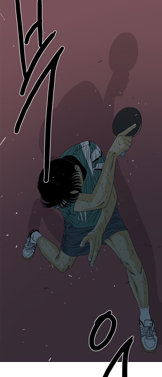 133 페이지