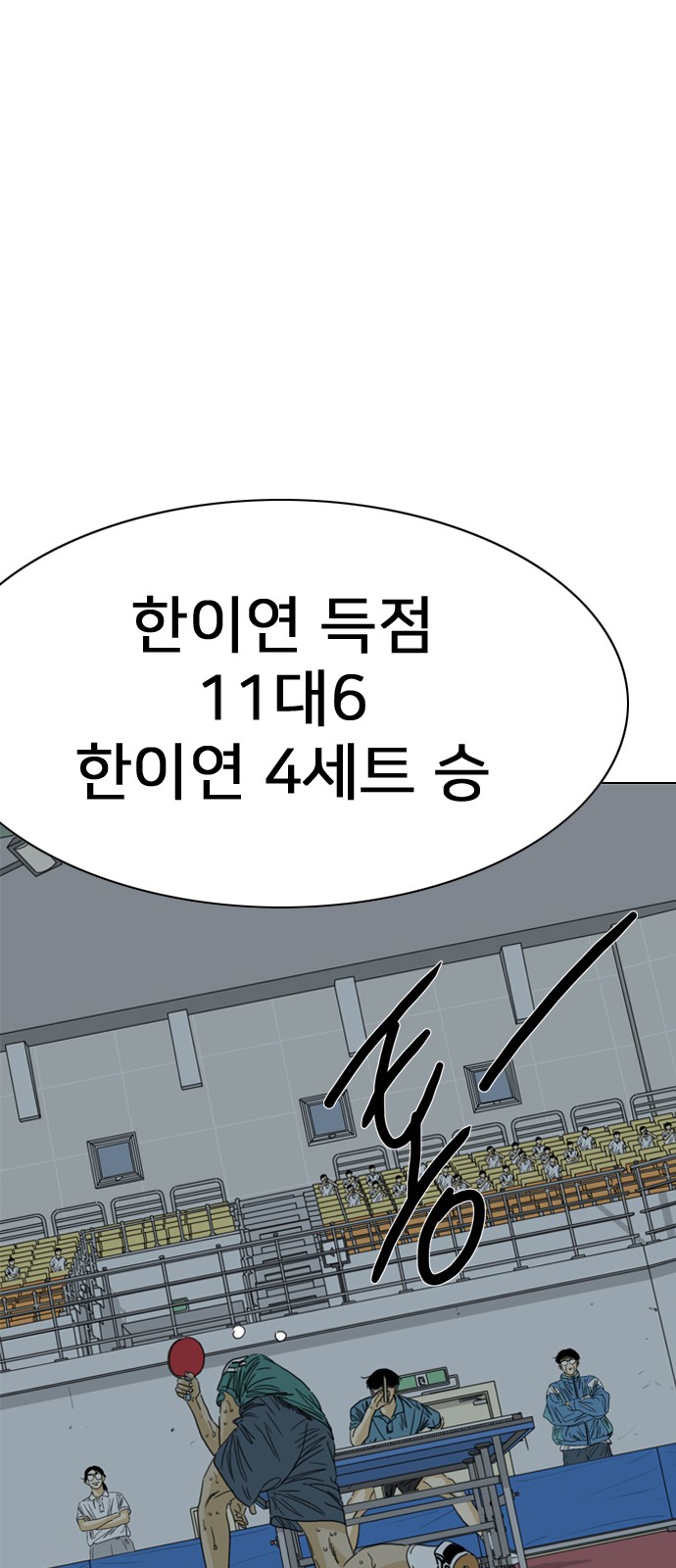 136 페이지