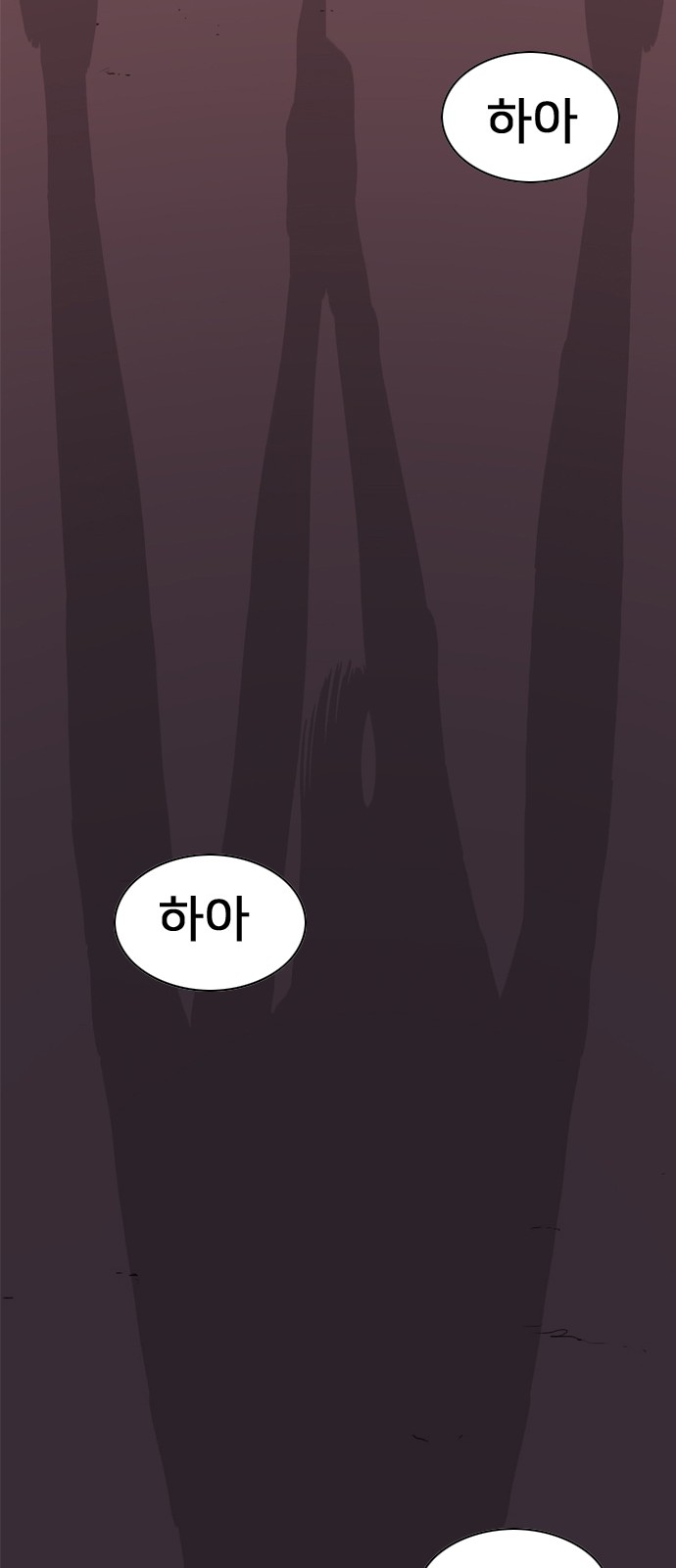 146 페이지