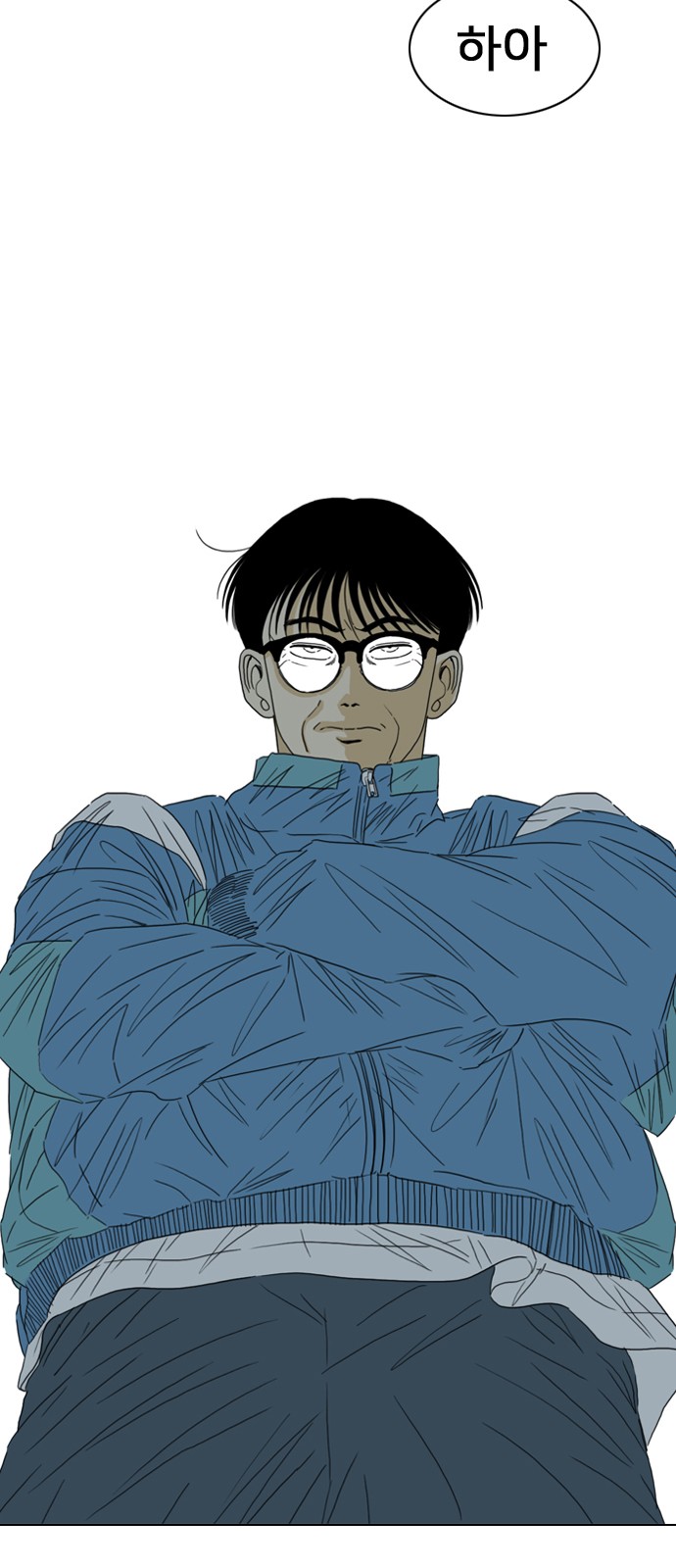 152 페이지