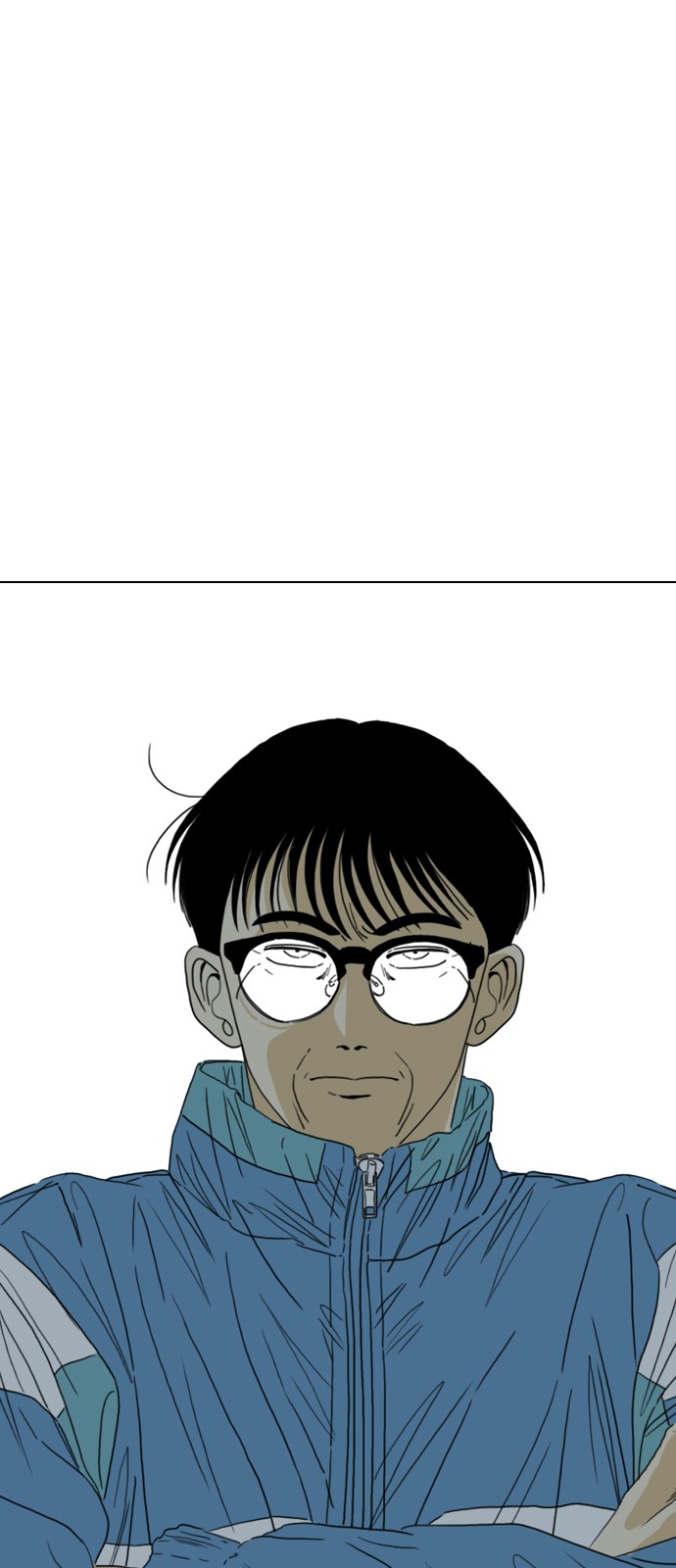 156 페이지
