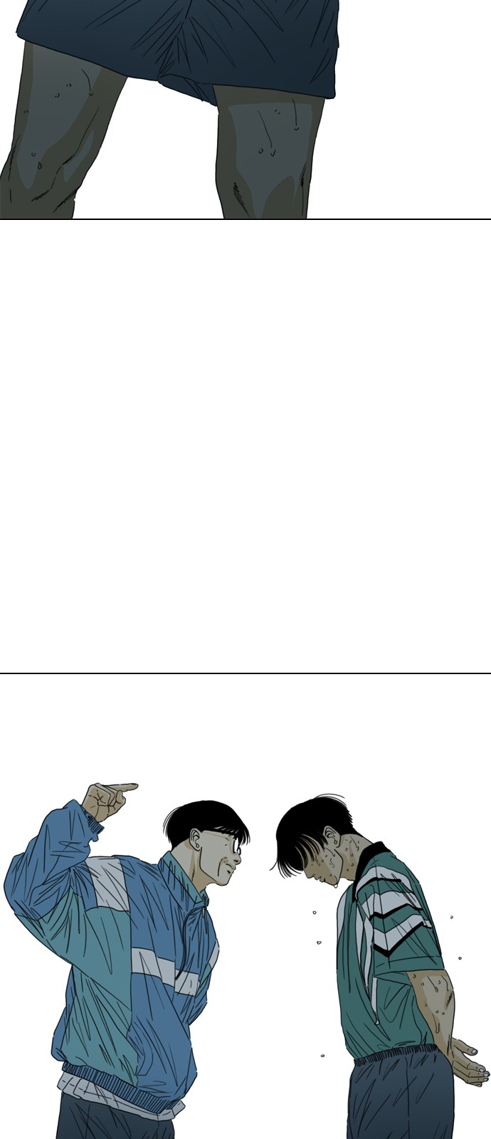 161 페이지
