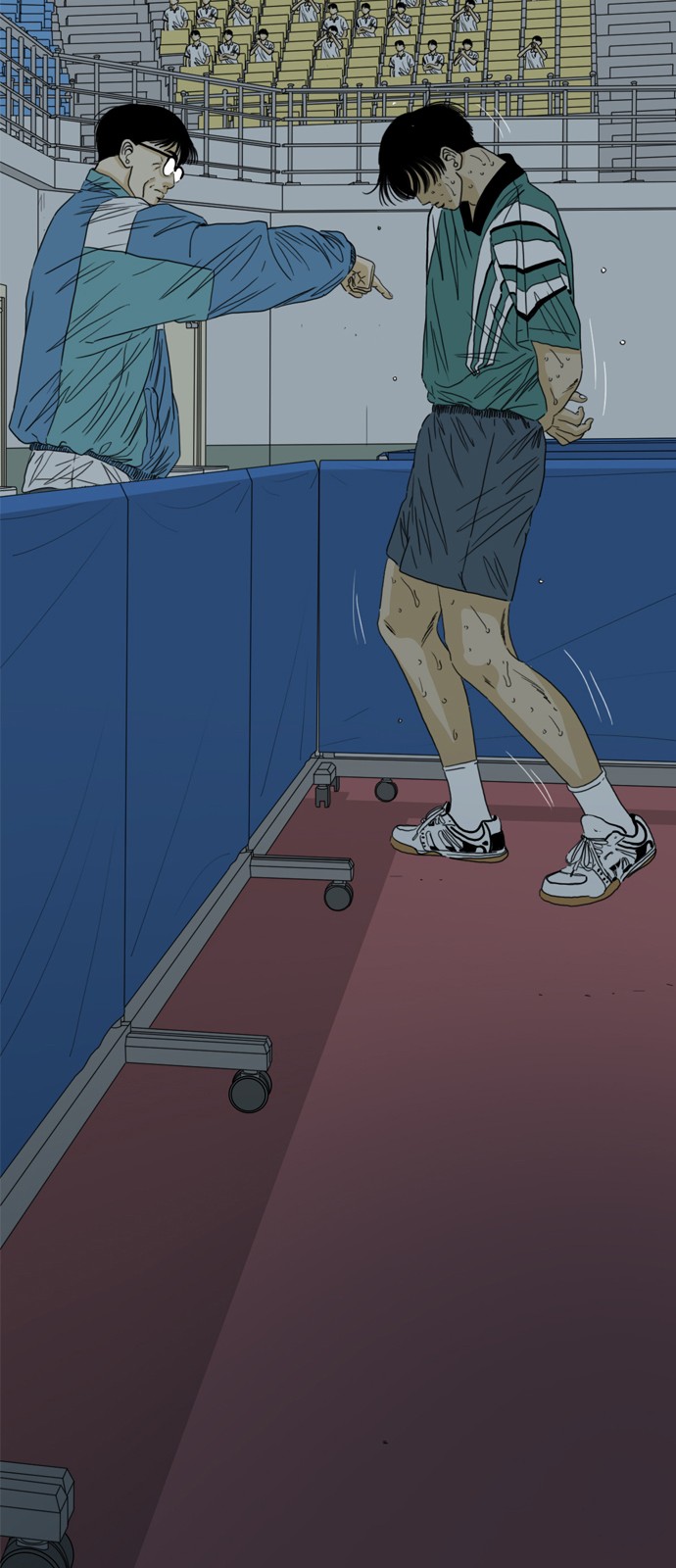 163 페이지