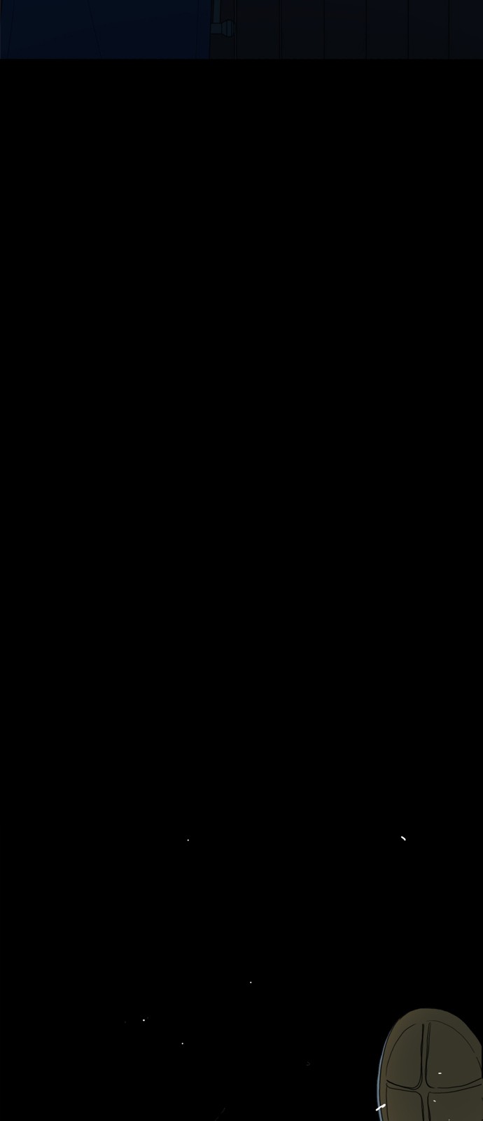 180 페이지