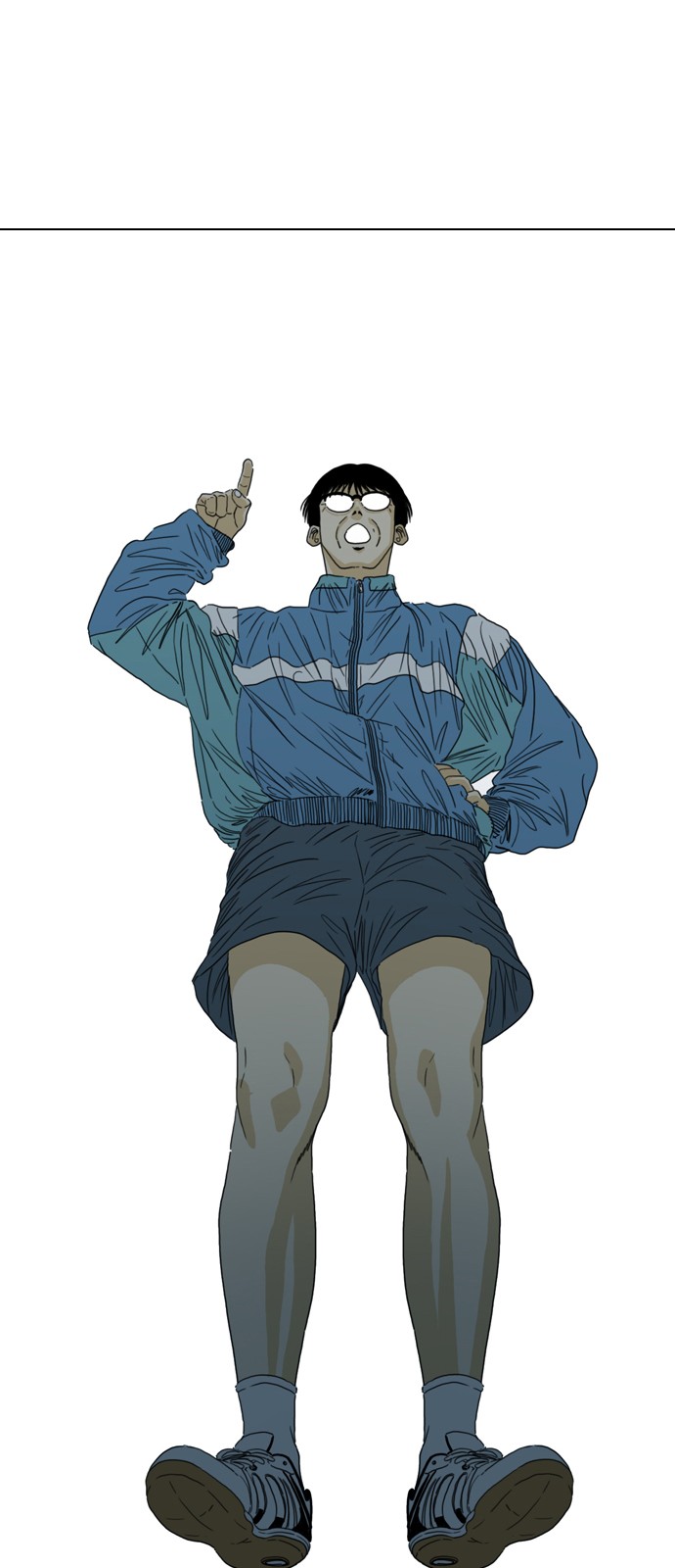 186 페이지