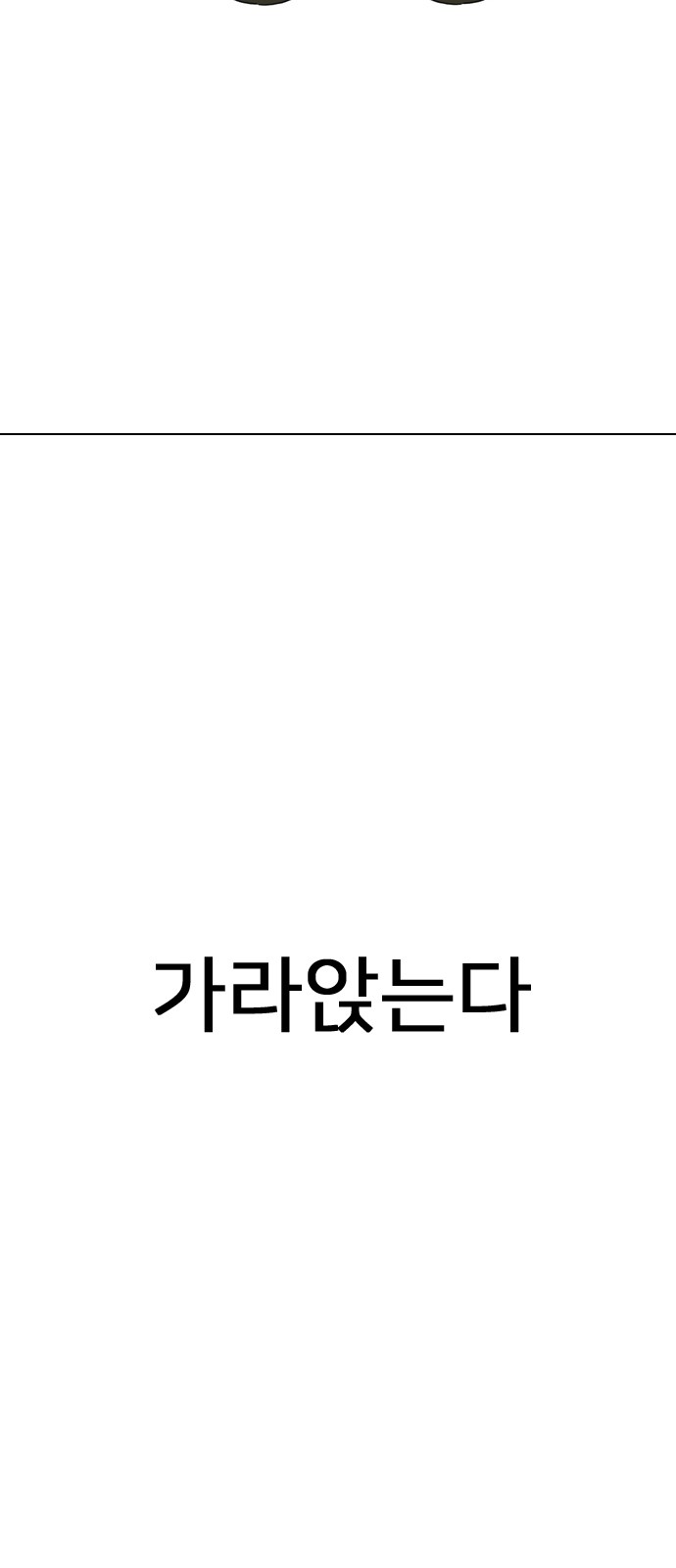 187 페이지