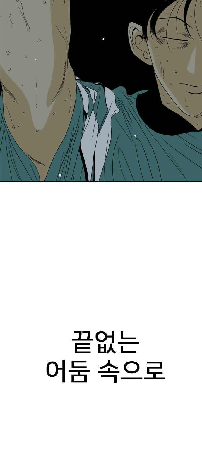 189 페이지