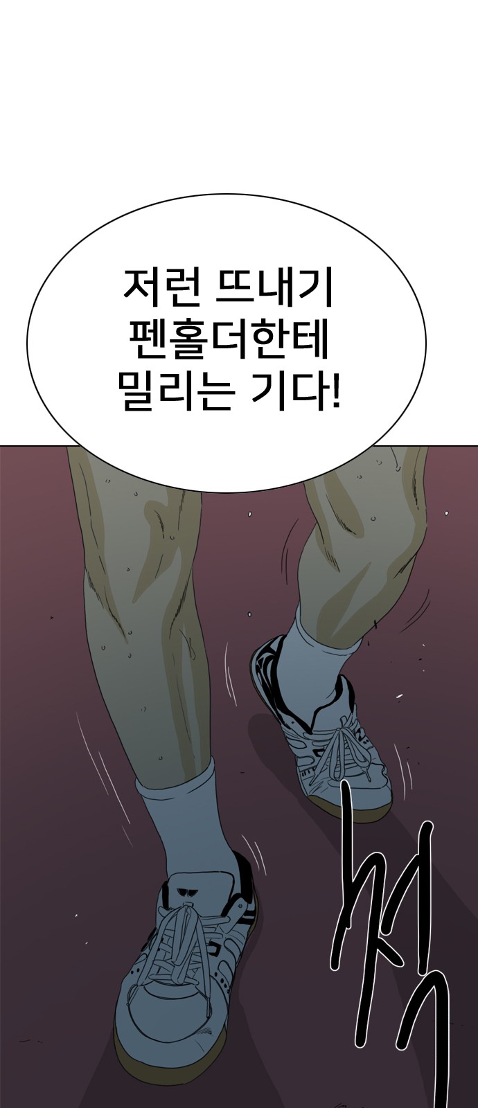 211 페이지