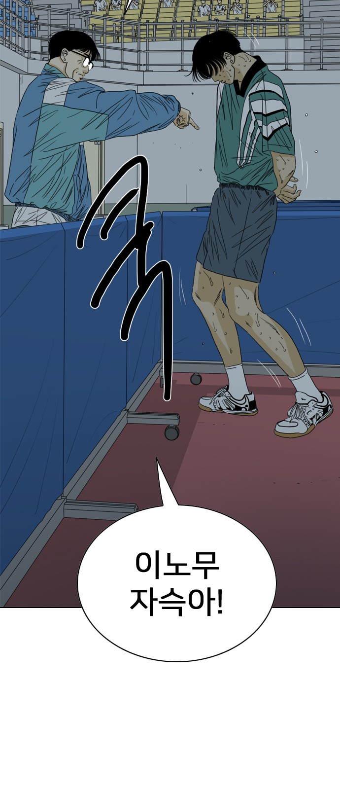 213 페이지