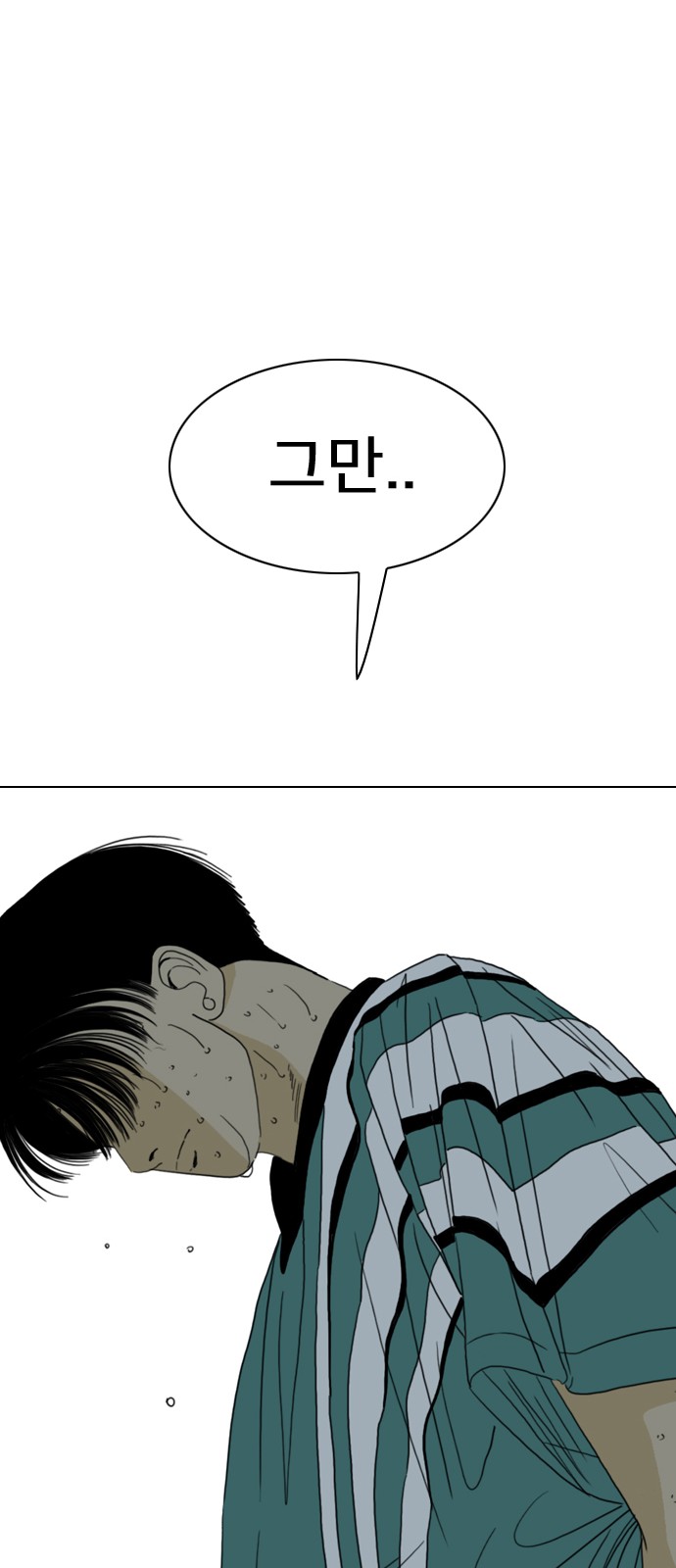 214 페이지