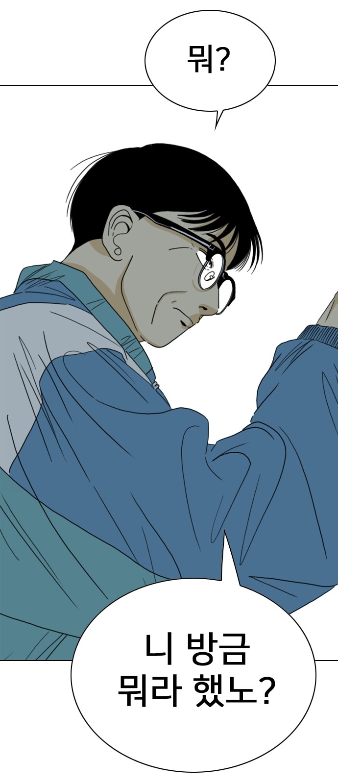 216 페이지