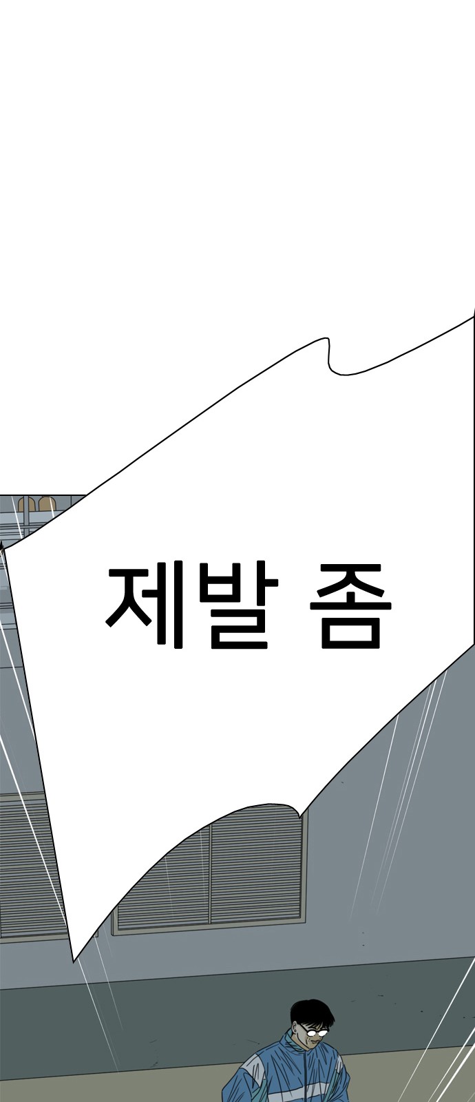 217 페이지