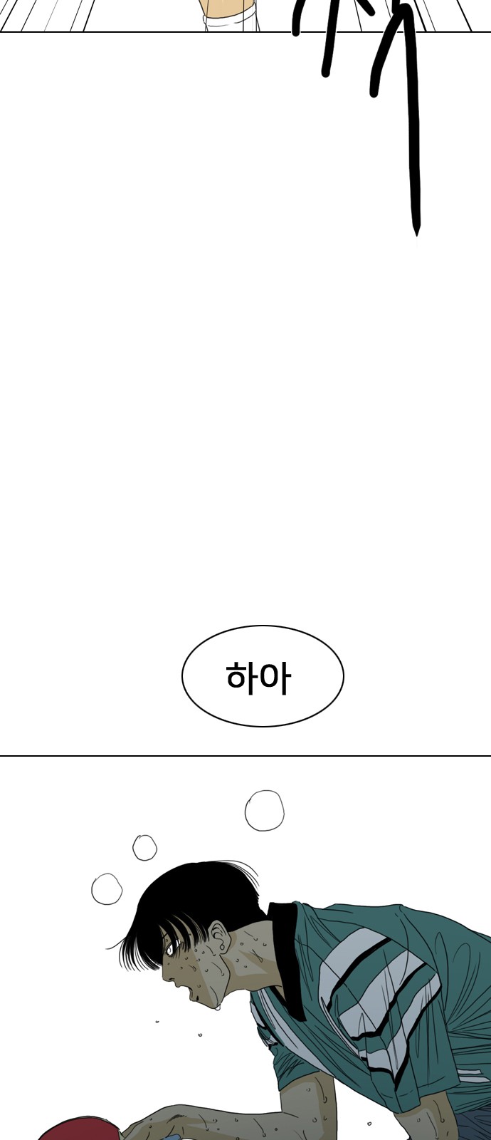 22 페이지