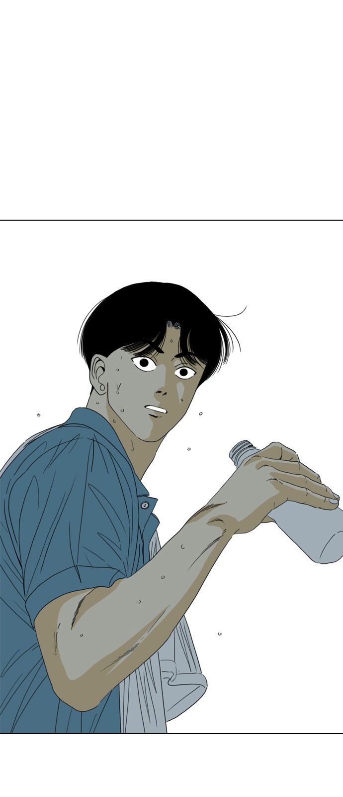 221 페이지