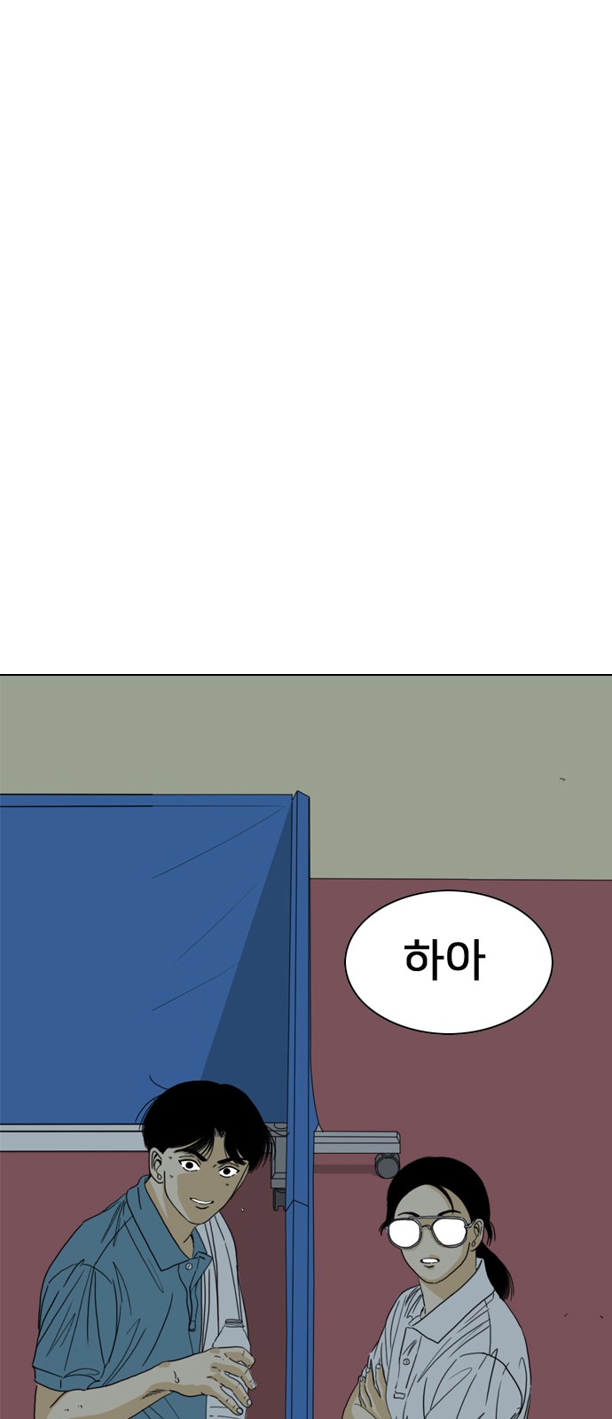 222 페이지