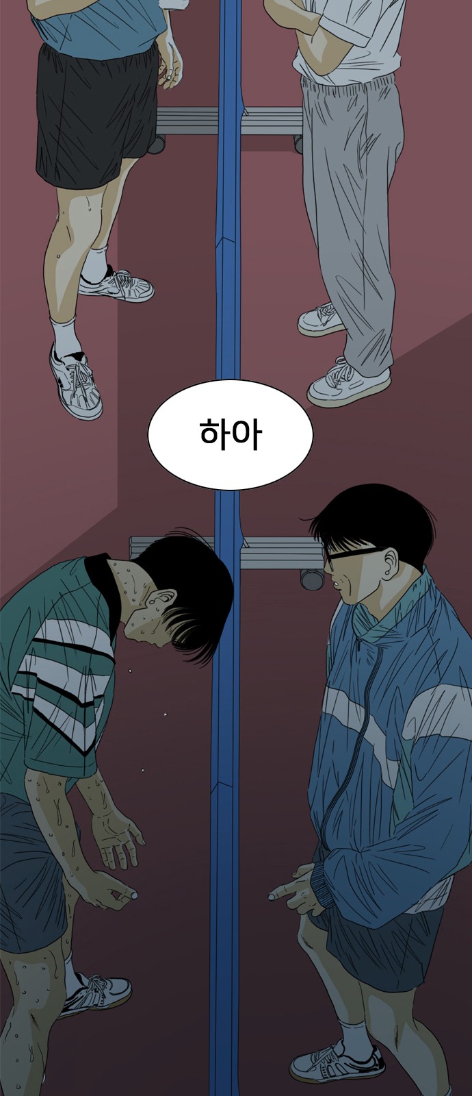 223 페이지