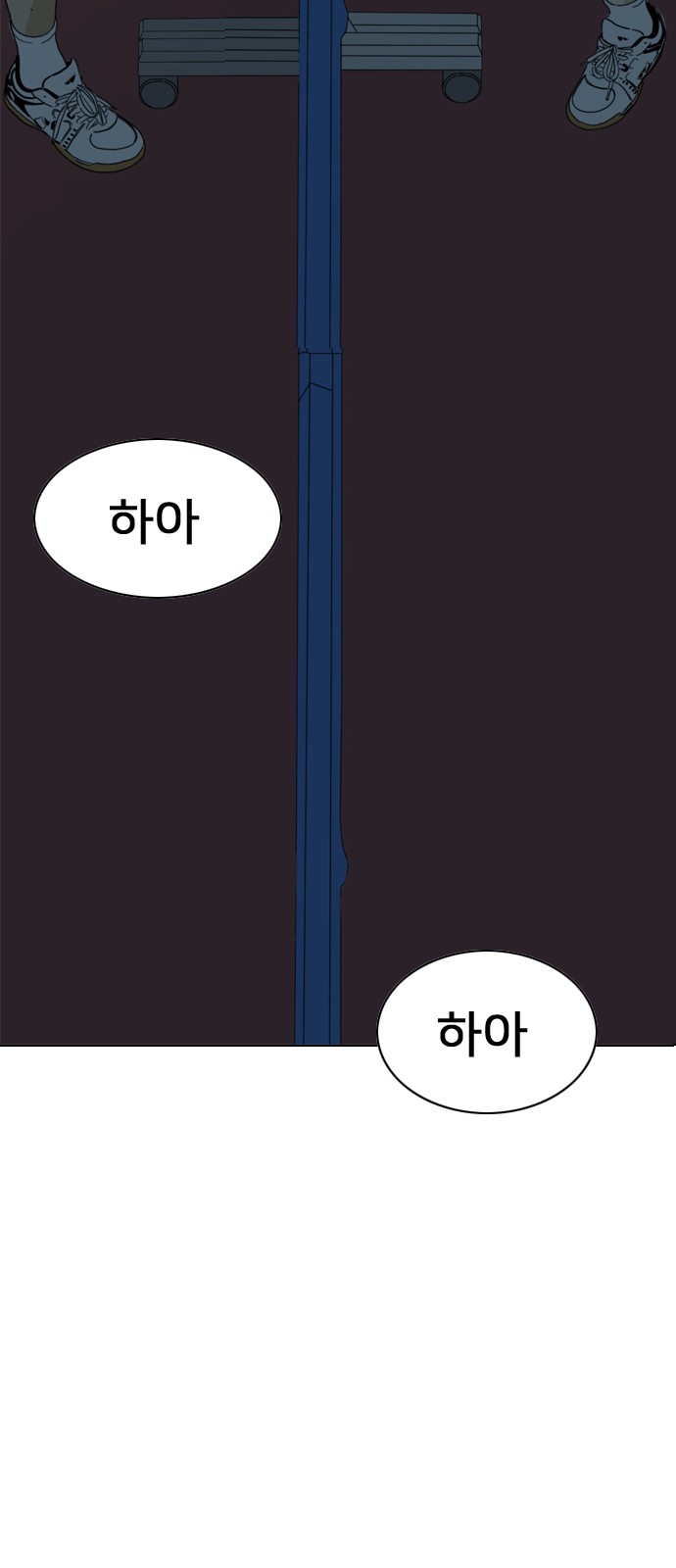224 페이지