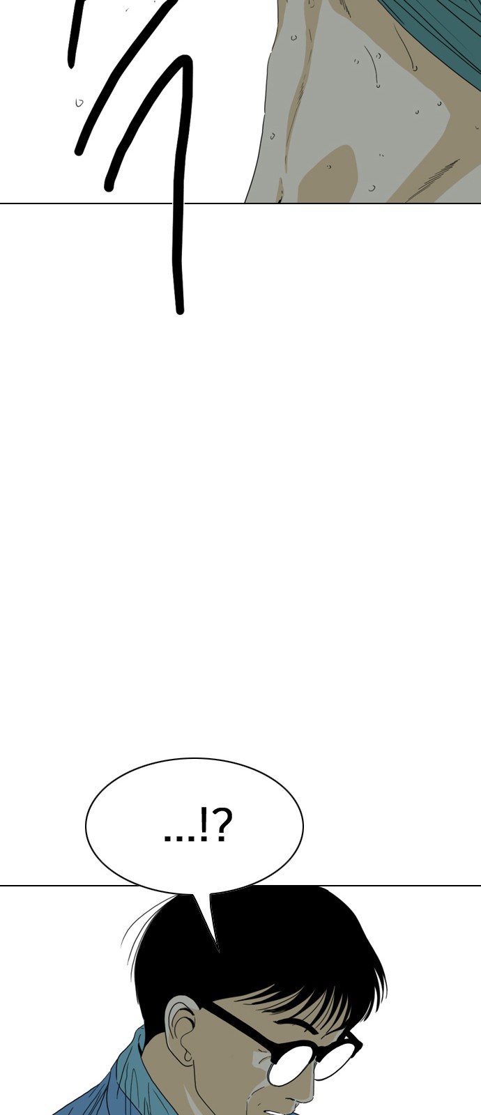 227 페이지
