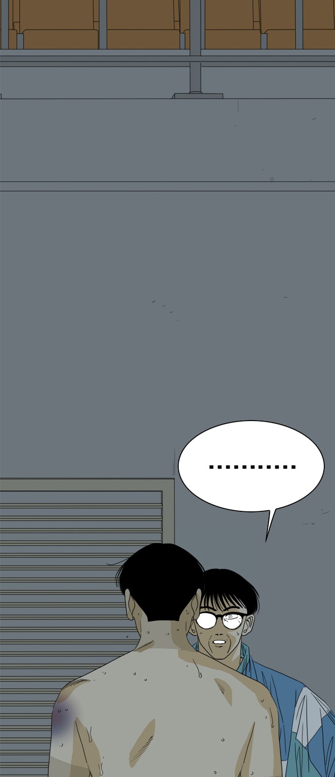 235 페이지