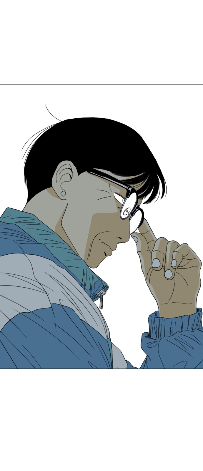 241 페이지