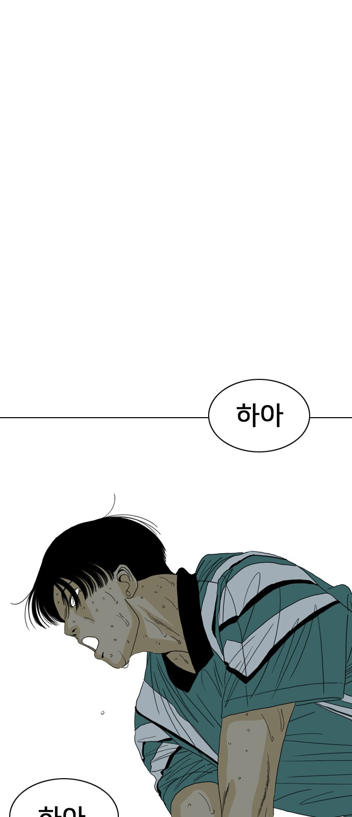 89 페이지