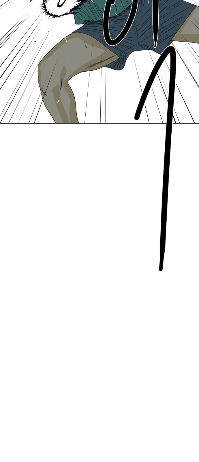 101 페이지