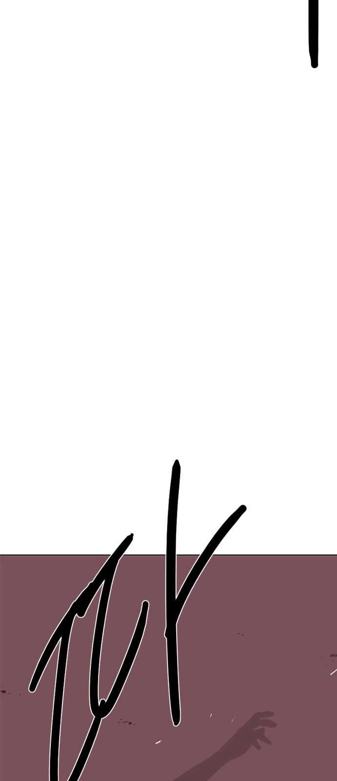111 페이지