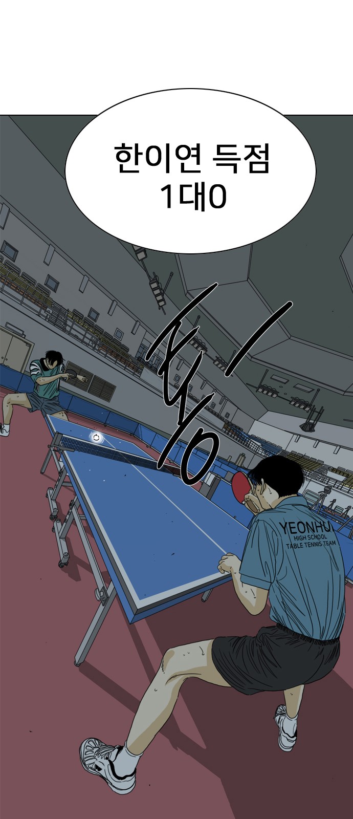 115 페이지