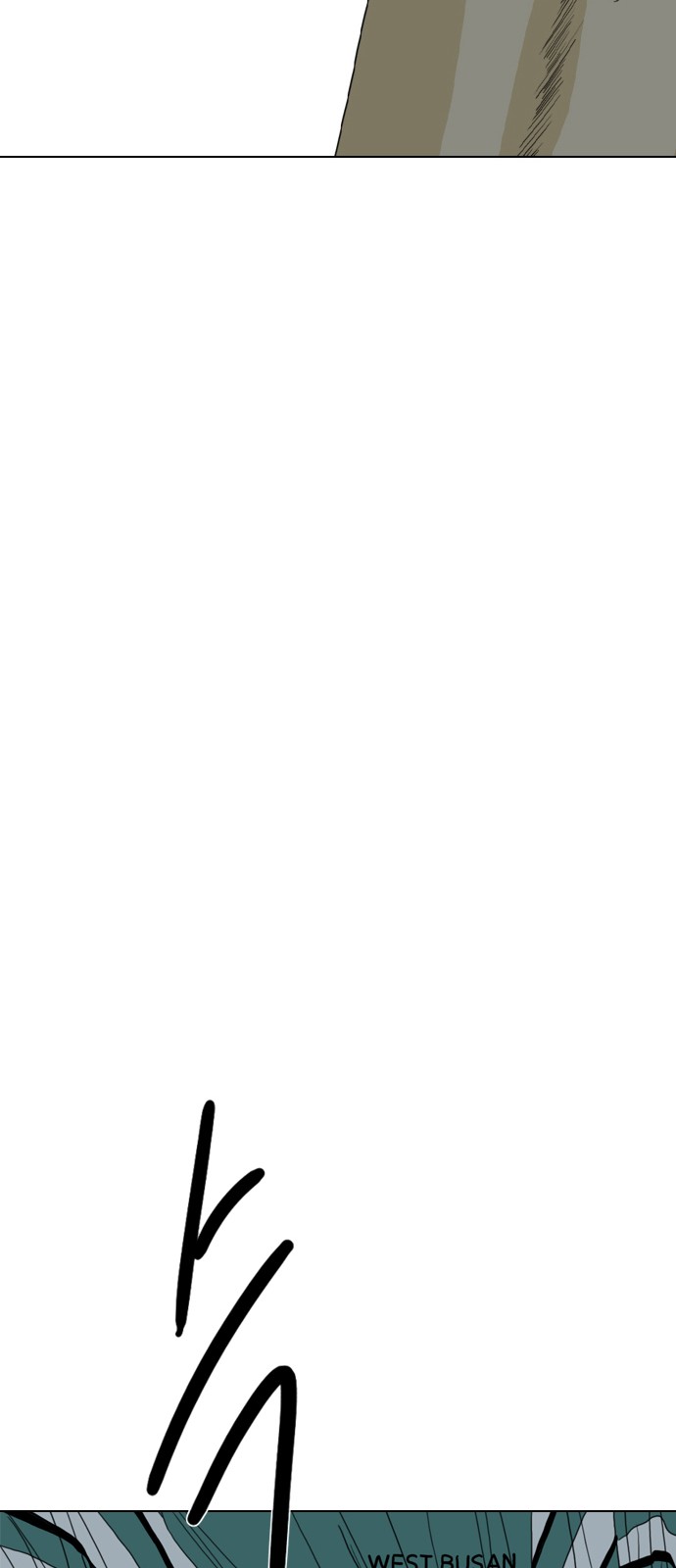 125 페이지