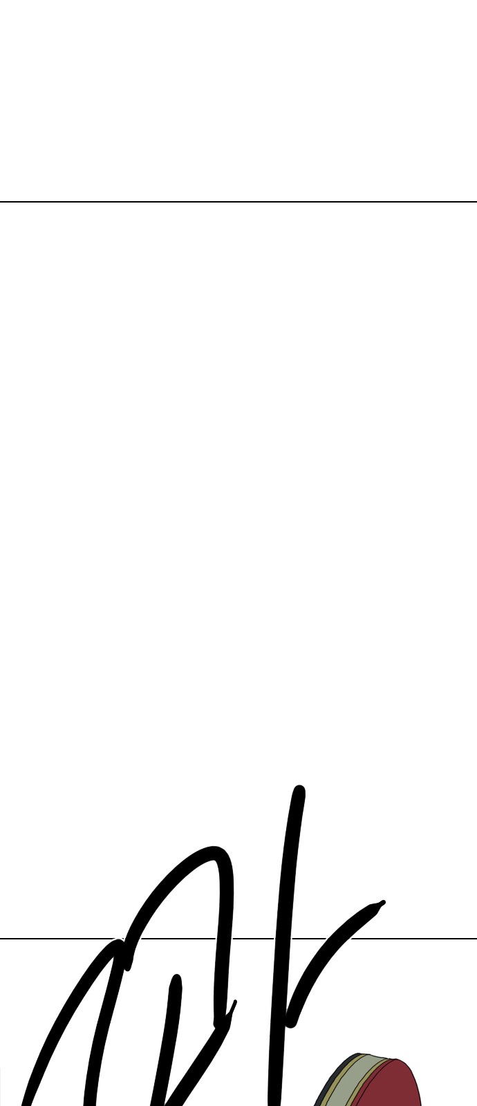 137 페이지
