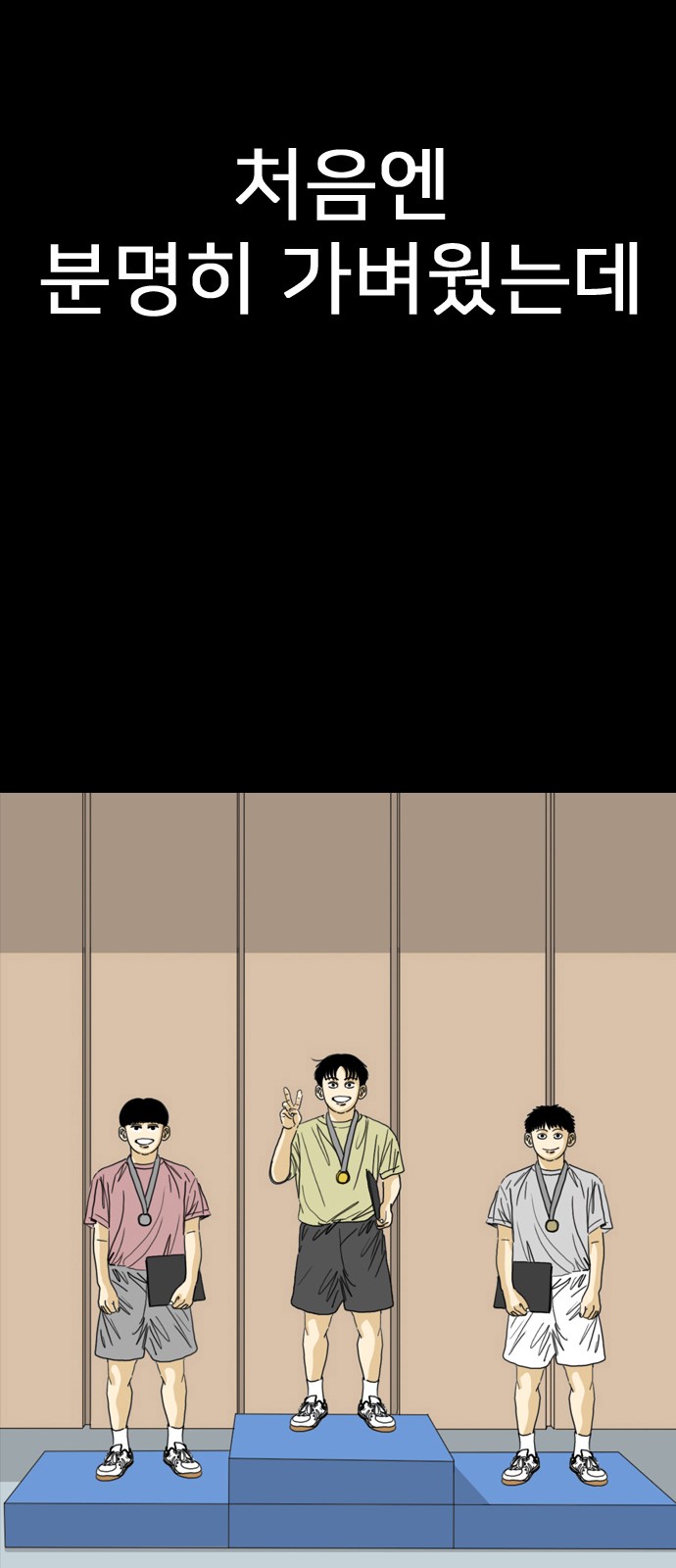 141 페이지