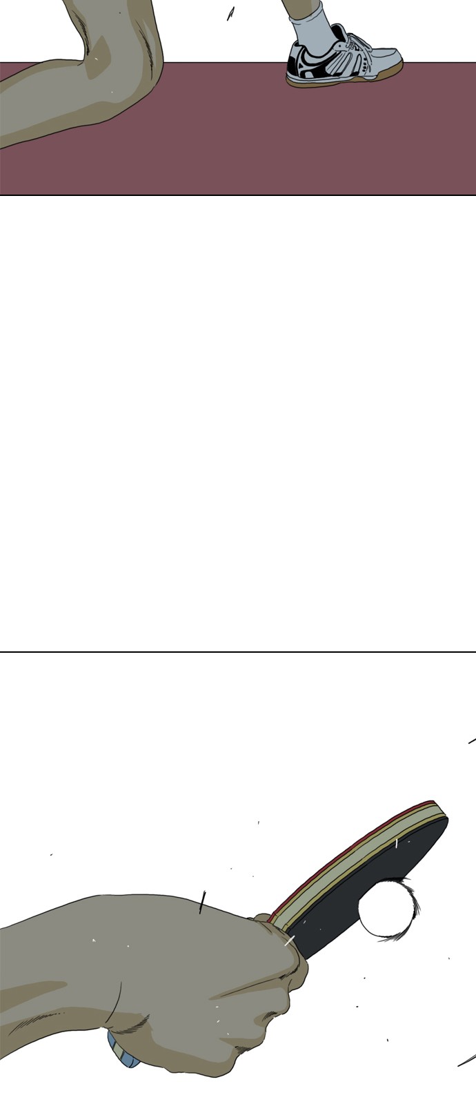 151 페이지