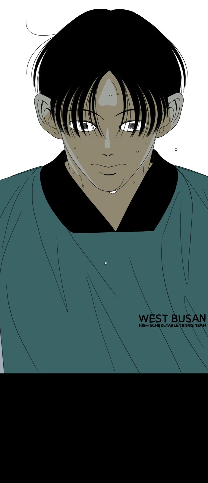 157 페이지