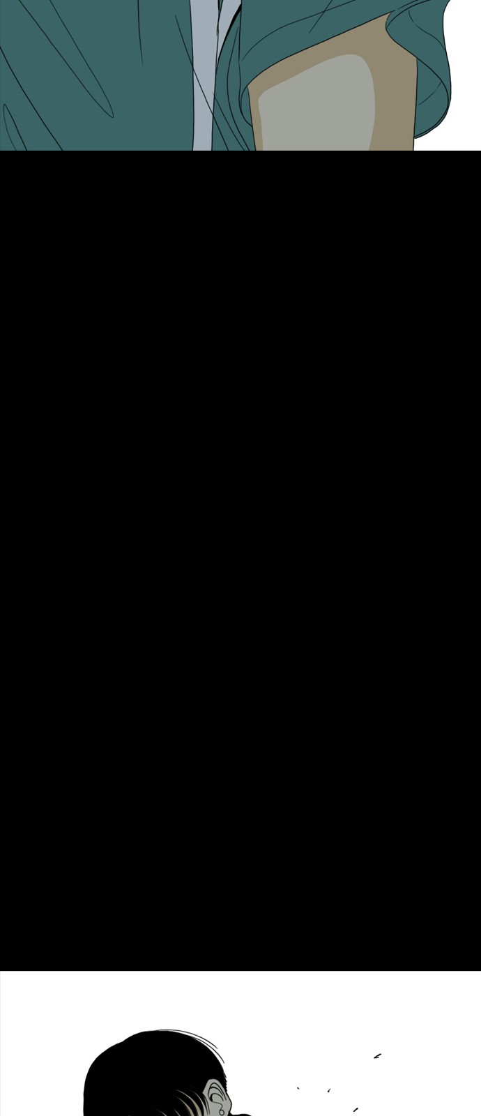 160 페이지