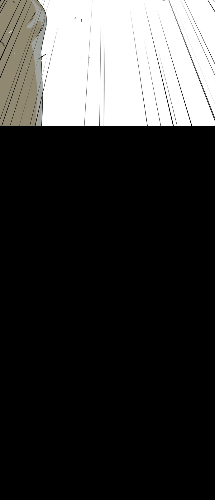 165 페이지