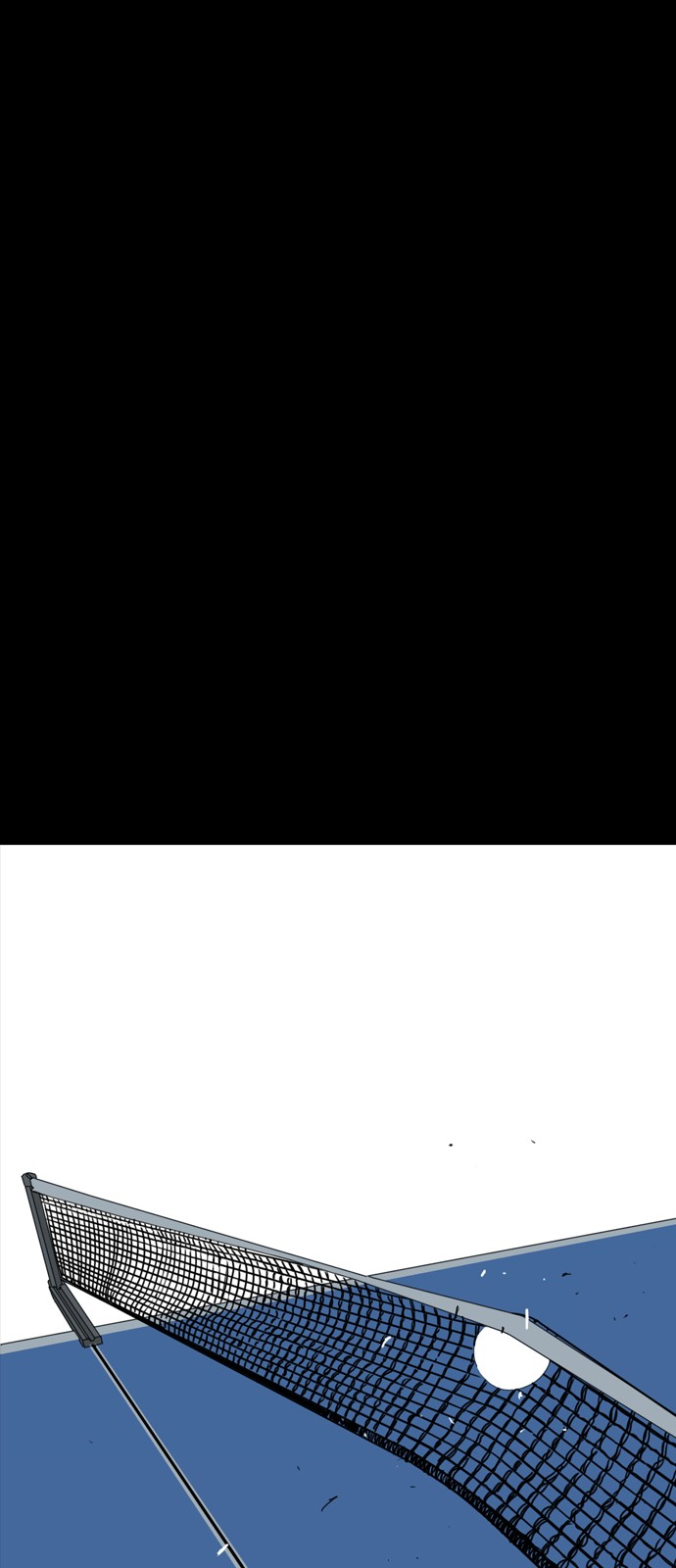 168 페이지