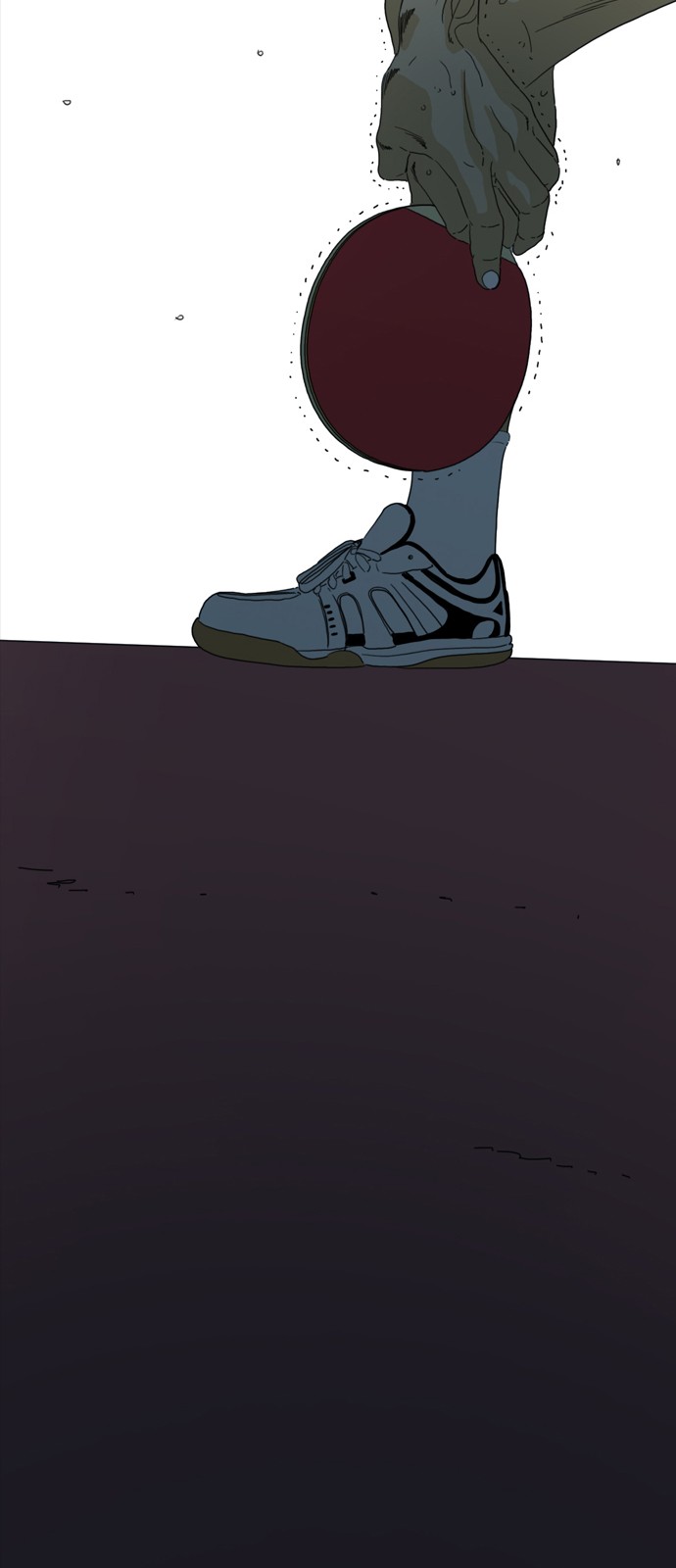 171 페이지