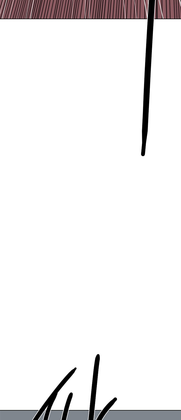 180 페이지