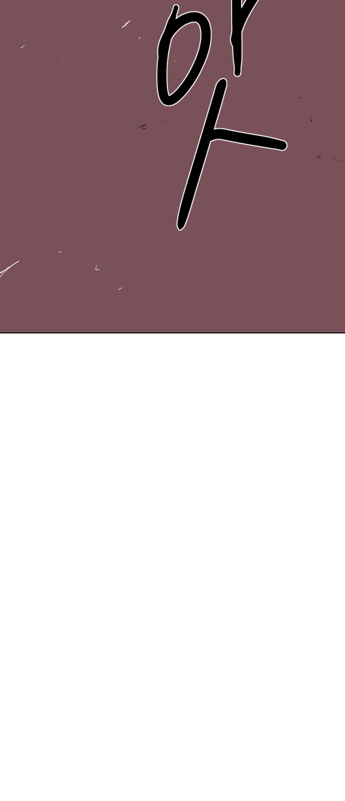 182 페이지