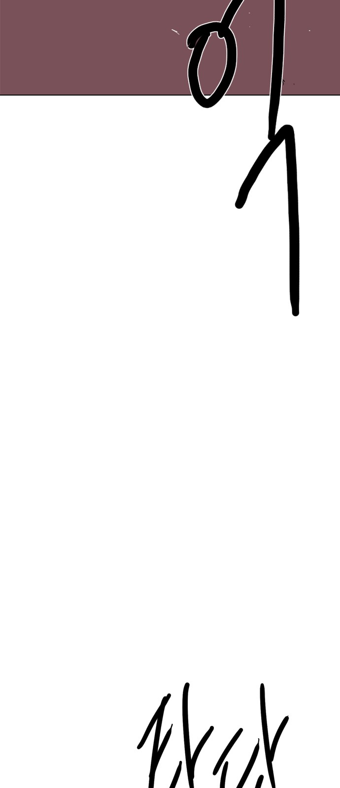 187 페이지