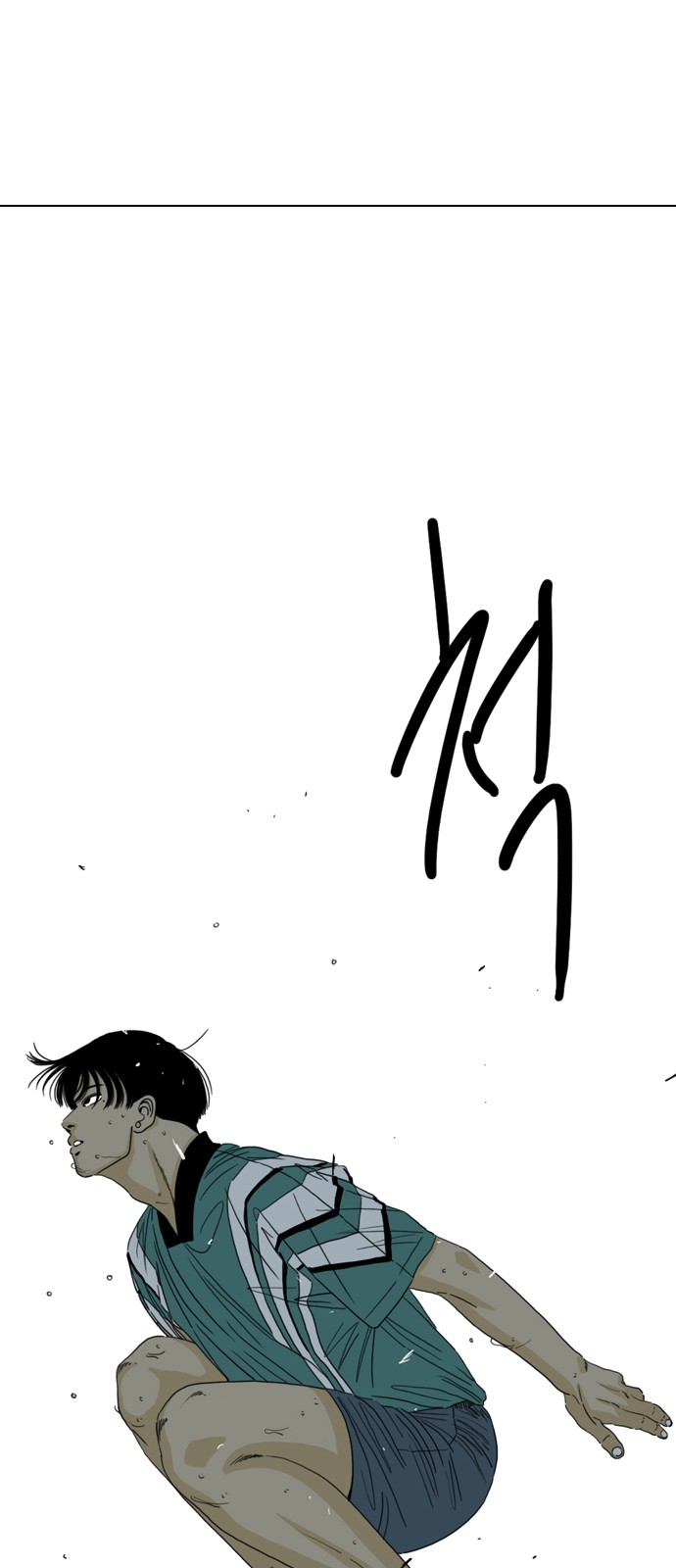 192 페이지