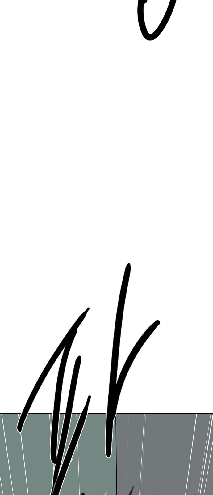 212 페이지