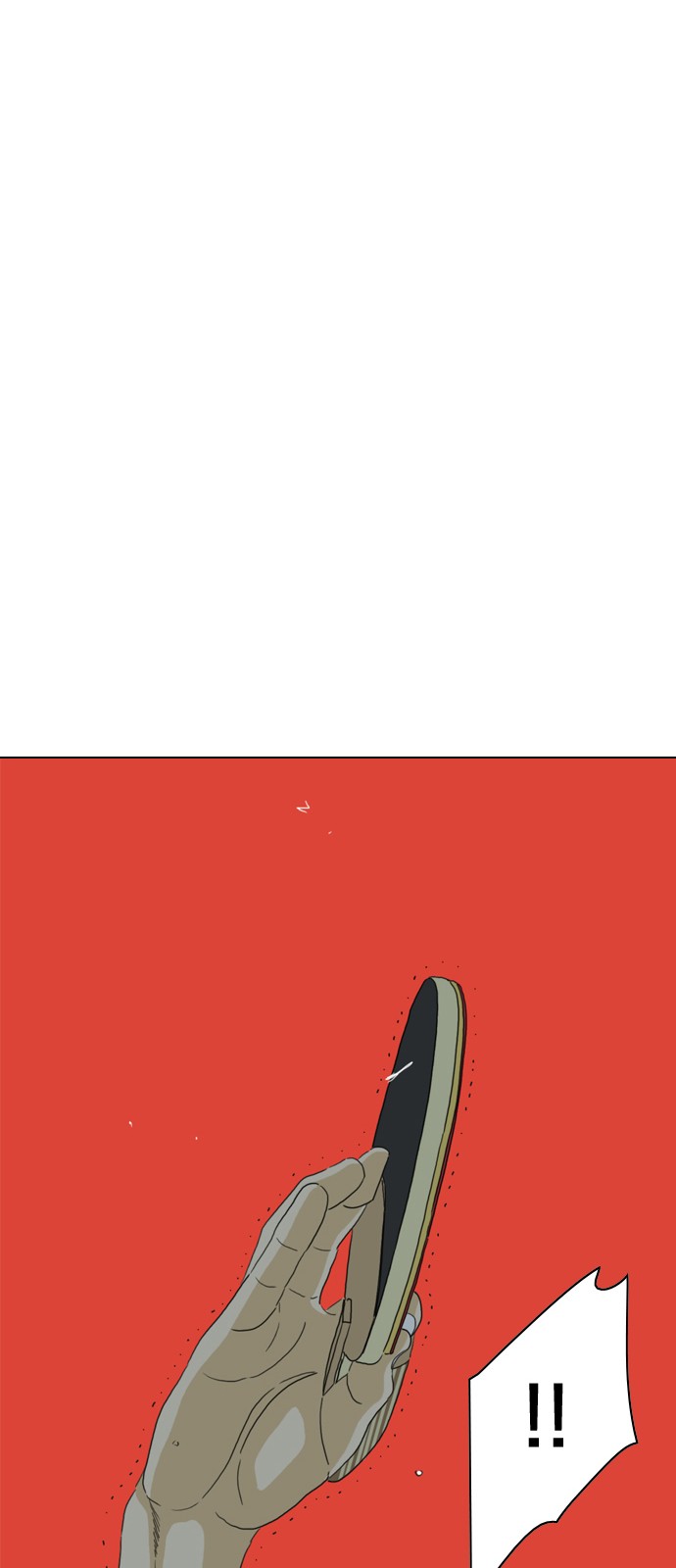 216 페이지