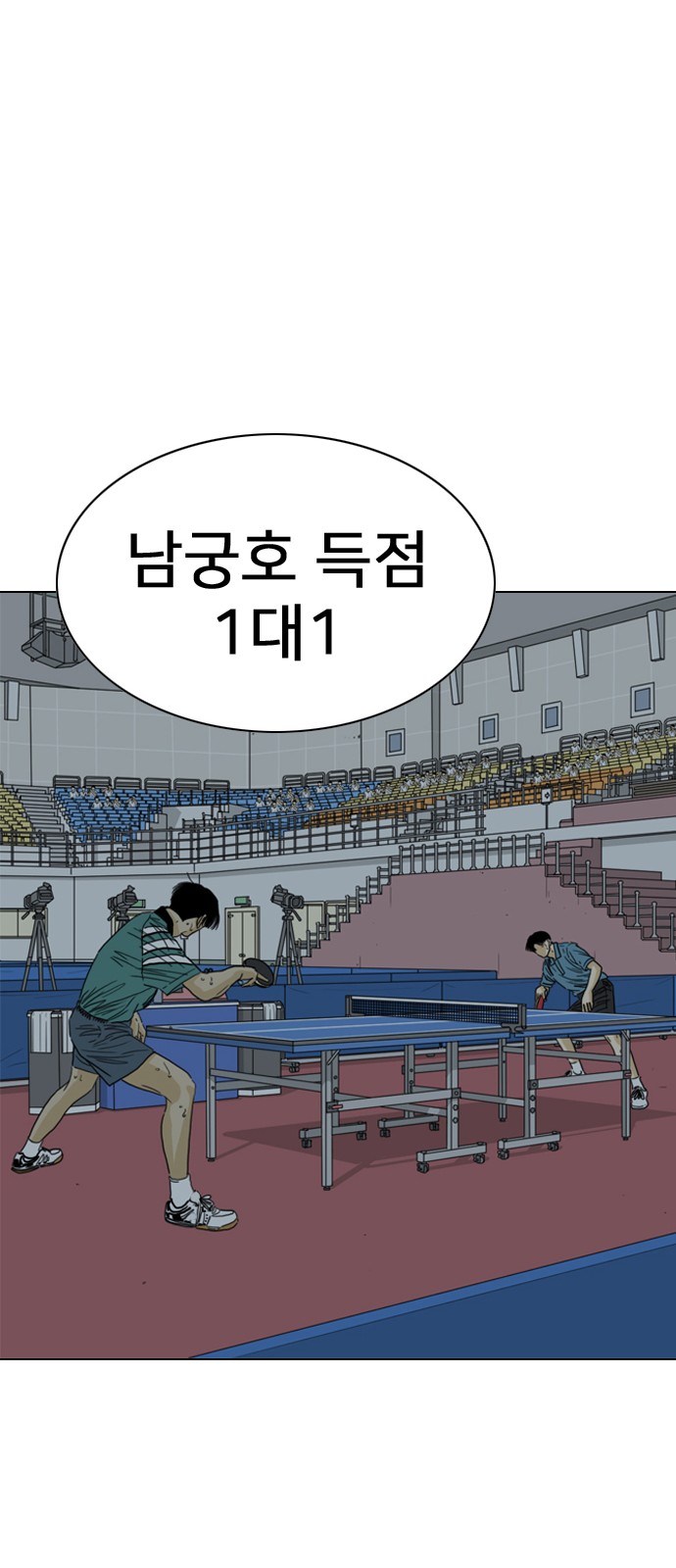 218 페이지